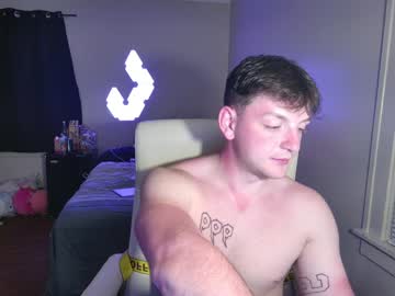 WebCam for sexylax69