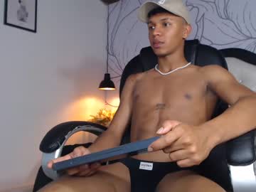 WebCam for angeel_bbc