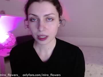 WebCam for mira_flowers