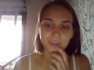 WebCam for ariella_dreams