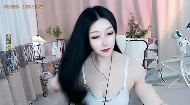 Stripchat sex cam Angel_XiaoYa